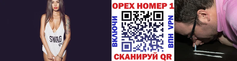 COCAIN VHQ  Вилюйск 
