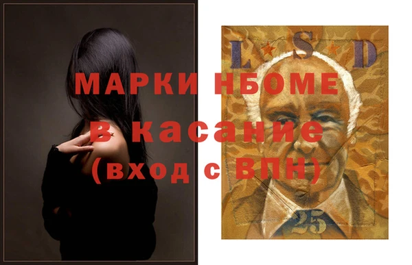 мдпв Абдулино