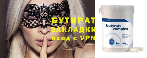 ешки Абинск