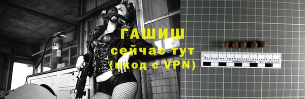 a pvp Алексеевка
