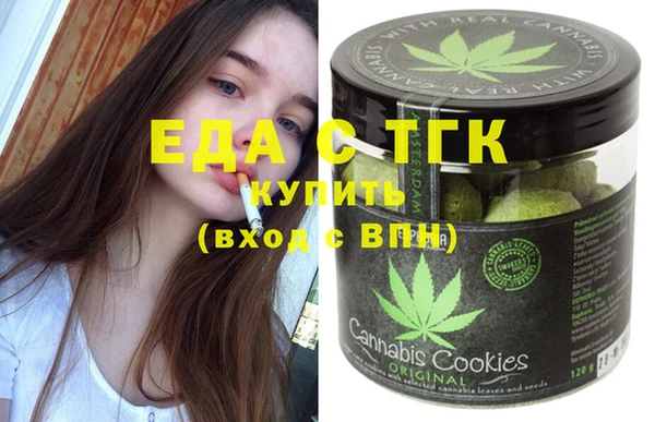 ешки Абинск