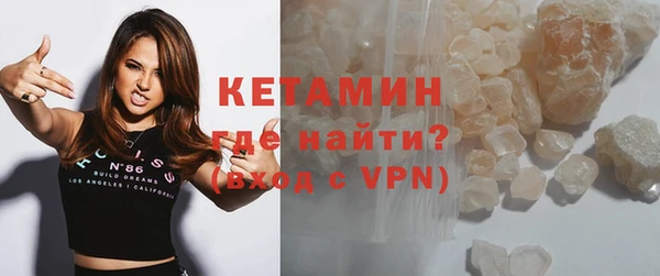 ешки Абинск