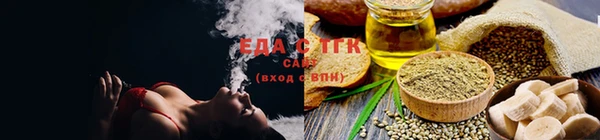 ешки Абинск