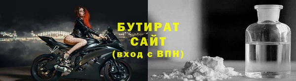 ГАЛЛЮЦИНОГЕННЫЕ ГРИБЫ Абаза