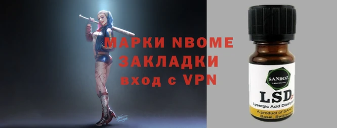 гашиш Алексин