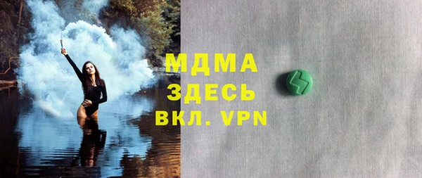 a pvp Алексеевка