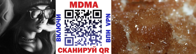 ссылка на мегу ссылки  Вилюйск  MDMA Molly 