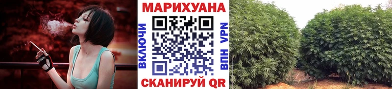 Шишки марихуана Bruce Banner цена наркотик Вилюйск